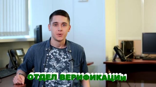 Сделай Сам для Здоровья