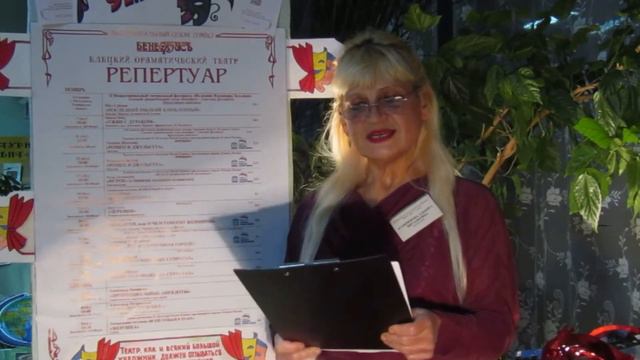 Видеоанонс «Театральная жизнь города» смотреть онлайн