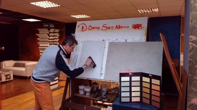 Нанесение Acrisyl Decora