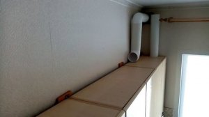 Кухонная вытяжка, вентиляционные труба