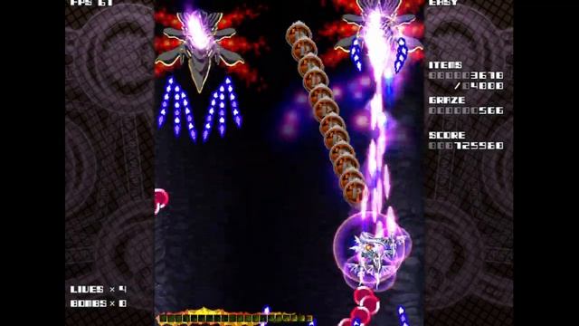 EXceed 3rd - Jade Penetrate Black Package - Easy 1cc (no Autobomb)