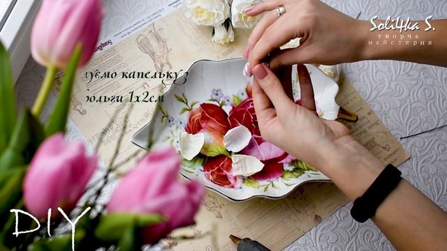 DIY soli4ka_s Пухнаста трояндочка з паперу/ розочка с бумаги смотреть онлайн