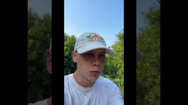 Как же он чувствует смотреть онлайн