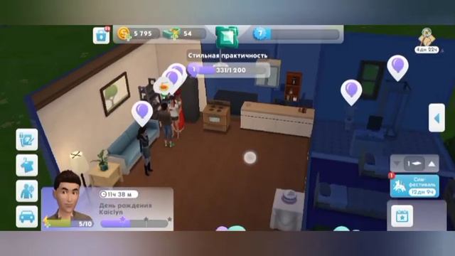 Симс 4 на телефоне первык отношения the sims mobile смотреть онлайн