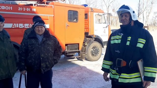 Проводы пожарного на пенсию смотреть онлайн