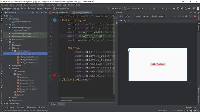 Android & Kotlin || Support Multiple Screen & Alias смотреть онлайн