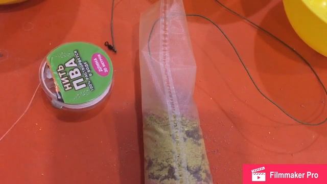 ПВА пакеты как пользоваться