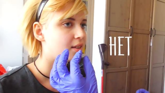 ПИРСИНГ ( в домашних условиях ) смотреть онлайн