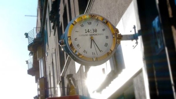 ВИДЕОПРИГЛАШЕНИЕ НА СВАДЬБУ #9 / Wedding Save The Date