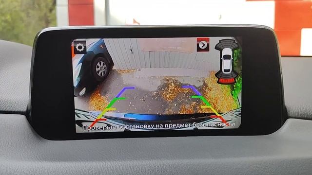 Mazda СХ-5 парктроник и камера на штатной магнитоле