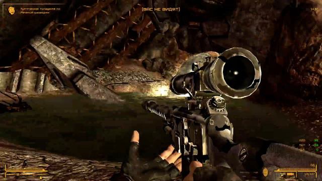Прохождение Fallout: New Vegas Часть 99 (Lonesome Road) смотреть онлайн