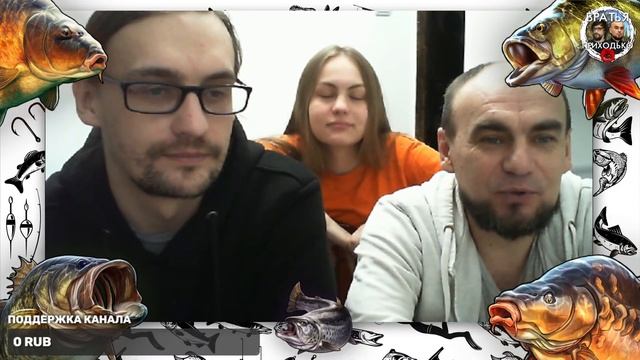 ВЕЧЕРНИЙ СТРИМ В РОЖДЕСТВО смотреть онлайн