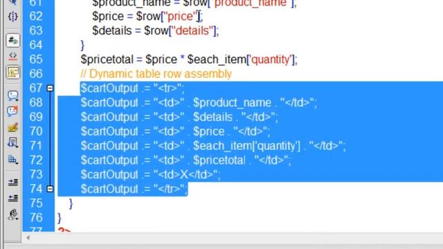 12 Display the PHP Shopping Cart смотреть онлайн