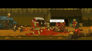 Все юниты в игре|Dead ahead zombie warfare