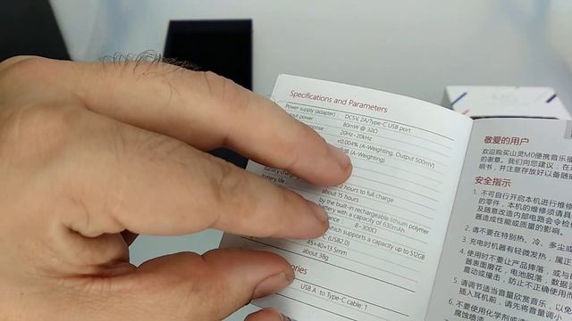 Shanling M0 Unboxing . Reproductor Bluetooth смотреть онлайн