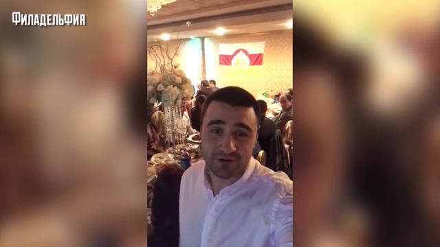 В США отметили праздник Джеоргуыба смотреть онлайн
