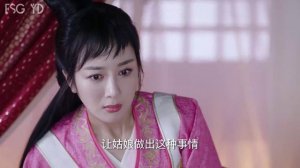 Легенда о Дугу 1 сезон 11 серия