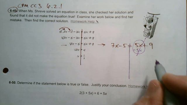 CPM CC3 Section 6.2.1 #6-49 (Error Analysis of solving equations) смотреть онлайн