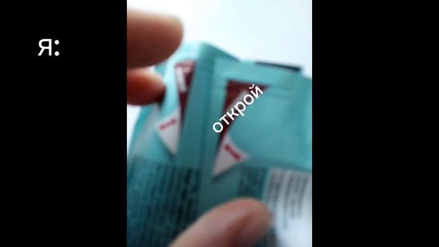 Почему ты не ешь шоколадку? смотреть онлайн