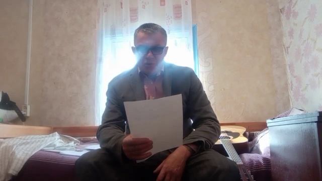 18 мая 2023 г. Авторский стих, маме моего ребёнка смотреть онлайн