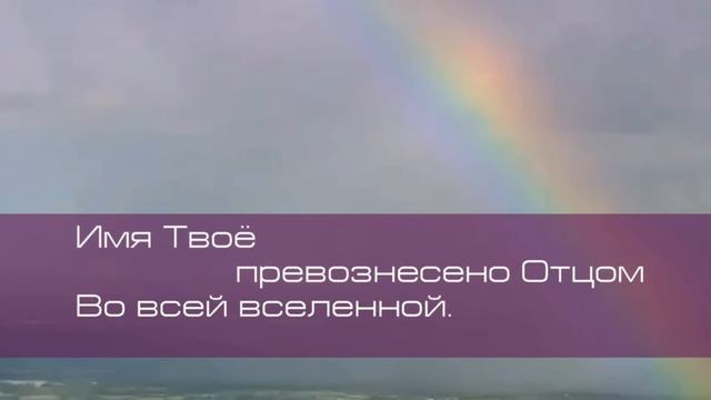 Христианское поклонение. Сборник №42 смотреть онлайн