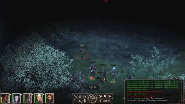 Pillars of Eternity:Hero Edition Литературное прохождение #7 смотреть онлайн