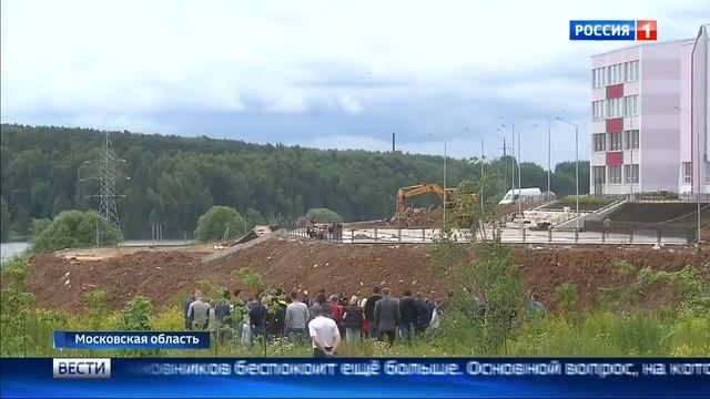 Оползень в Видном чуть не унёс новую школу в реку!!! смотреть онлайн