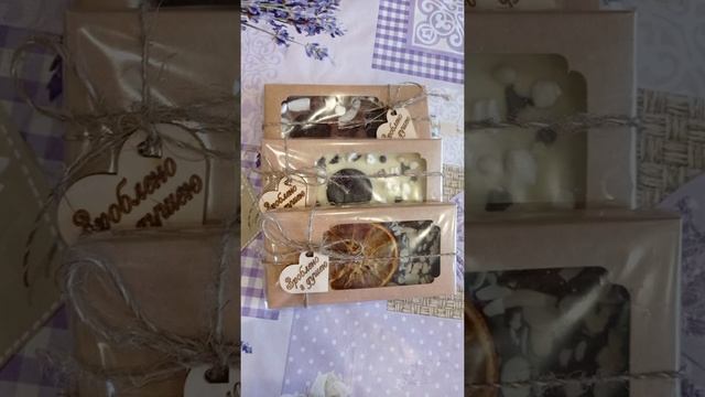 #shorts|Шоколад ручной работы на любой вкус и праздник! смотреть онлайн