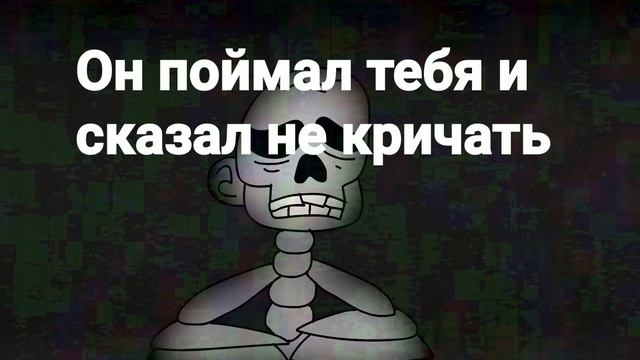 Лица #6. Люди в маске (Хорошая концовка) смотреть онлайн