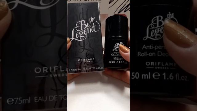 Новогодние предложения каталога Орифлэйм / Наталья Невзорова смотреть онлайн