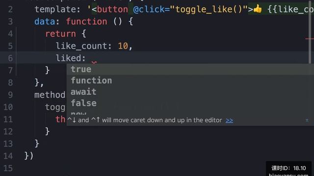 18 10 组件 配置组件 Vue js精讲 表严肃讲Vue js screenflow смотреть онлайн