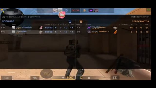 PASS ВЫШЕЛ НА РЫНОК | СТРИМ СТАНДОФФ 2 смотреть онлайн