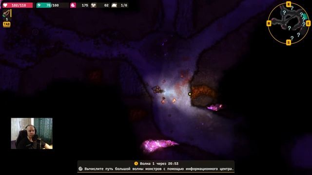 Lumencraft - Посмотрим, что за игра! ( Стрим ) смотреть онлайн