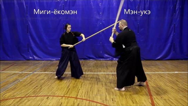 Ёнкадзё (каса-хадзуси-но-бо) смотреть онлайн