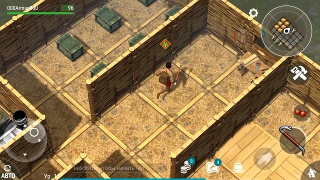 КАК ЗАЩИЩАТЬСЯ ОТ ЗОМБИ? НАЧИНАЕМ СТРОИТЬ НАШ ПЕРВЫЙ ДОМ - Last Day on Earth: Survival смотреть онлайн