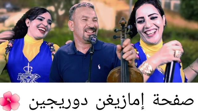 الفنان حوس اهبار смотреть онлайн