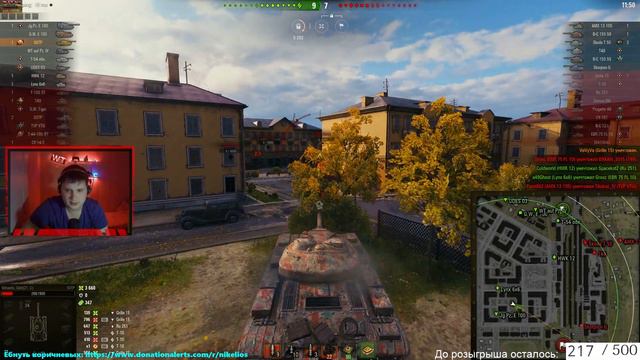 Обзор и первые впечатления танка 50Tp! Халява читай описашку!!! World of tanks смотреть онлайн