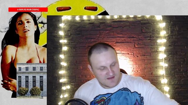 Сможет ли свободный рынок вывести Россию из кризиса? смотреть онлайн