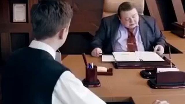 Быстрый рост по карьерной лестнице. смотреть онлайн