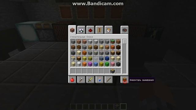 Как сделать поршень,липкий поршень в майнкрафте?