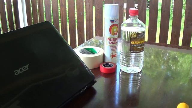 Окраска компьютера жидкой резиной Rubber Paint смотреть онлайн