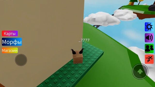 #Roblox играем в кводратных котов в роблоксе 3 часть (@оле7, #оле7 #doohrysi #game #roblox )
