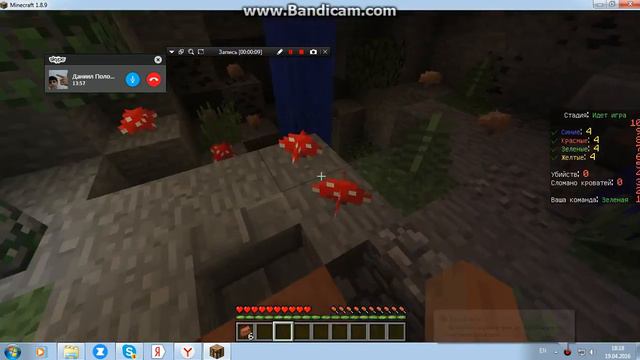 Sky wars - забыл включить микрофон смотреть онлайн