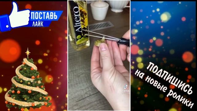 ДОЗАТОР ДЛЯ БУТЫЛКИ С МАСЛОМ смотреть онлайн