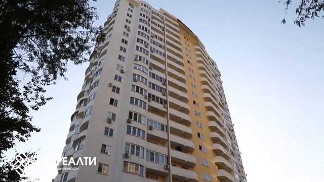 ЖК «Атаман» в Сочи, Приморье, ул. Есауленко, 1б - Портал недвижимости Morealti смотреть онлайн