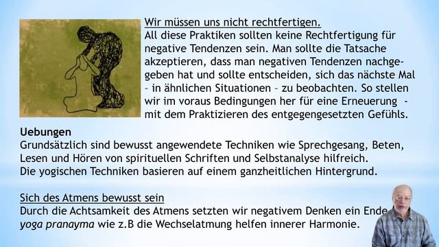 Yoga Sutra 2.33 смотреть онлайн