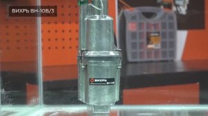 ТОП—7  Лучшие колодезные насосы для колодца  Рейтинг 2022 года!