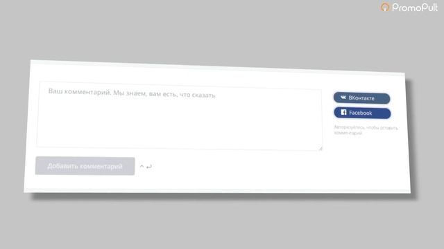 Что такое SMO (Social Media Optimization)? Как подготовить сайт к продвижению в соцсетях. смотреть онлайн