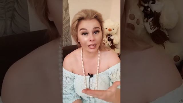Тебе не нужна идеальная смотреть онлайн