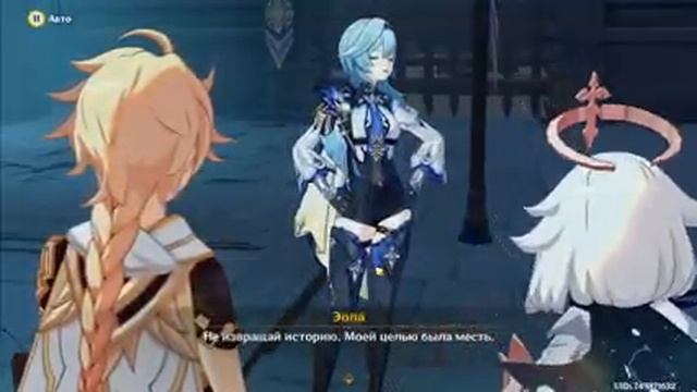 Genshin Impact! (Трансляция ведется также и на Twitch) смотреть онлайн